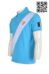 P501 Rugby polo   欖球衫POLO  訂購團體poloshirt 設計個性POLO衫  繡花poloshirt  POLO衫批發商     天藍色